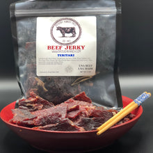 Cargar imagen en el visor de la galería, a bowl of beef jerky
